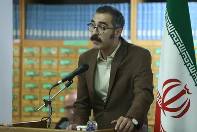 رونمایی از بیست و پنجمین جلد دایره‌المعارف بزرگ اسلامی