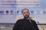 آیین اختتامیه همایش بین‌المللی اندیشه‌های قرآنی آیت‌الله خامنه‌ای در حرم شاهچراغ(ع)
