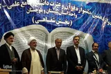 دوازدهمین جشنواره قرآن و عترت دانشگاه علمی کاربردی/ زاهدان