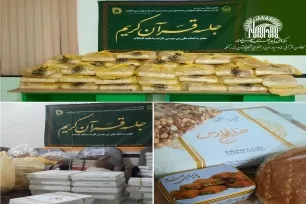 توزیع ۵۰ بسته عیدانه بین نیازمندان بندر لنگه