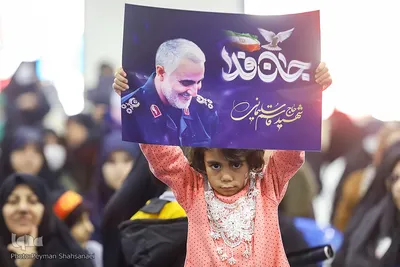 مراسم بزرگداشت سومین سالگرد شهادت سردار سلیمانی در اصفهان
