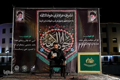 مشهد در سوگ جوادالائمه(ع)