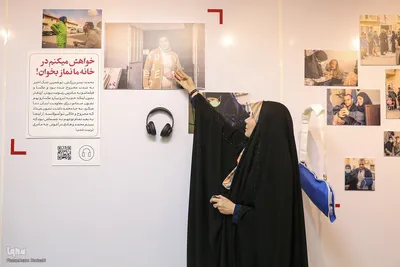 نمایشگاه «عکس روایت» در قزوین