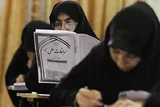 اعلام فراخوان دهمین دوره المپیاد حوزه‌های علمیه بانوان در کرمانشاه