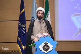 ششمین همایش قرآن؛عترت سلامت