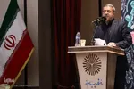 اختتامیه جشنواره قرآن و عترت دانشجویان دانشگاه پیام نور