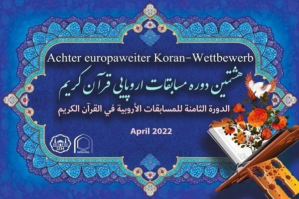 Hamburqda 8-ci Avropa Quran Müsabiqəsi keçiriləcək