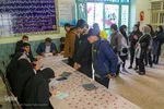 انتخابات دوازدهمین دوره مجلس شورای اسلامی