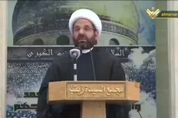 Le Hezbollah luttera contre la propagande américaine