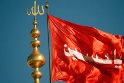 Sanya tutar hubbaren Hosseini a sashin cibiyoyin jama'a na baje kolin kur'ani na kasa da kasa