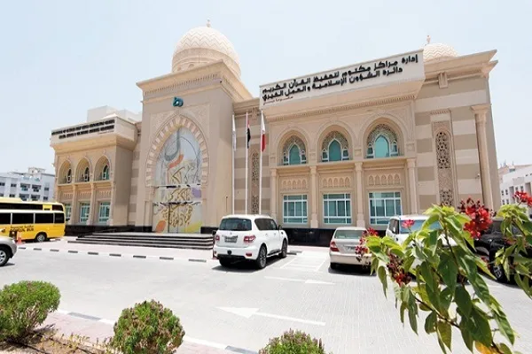 الإمارات: 