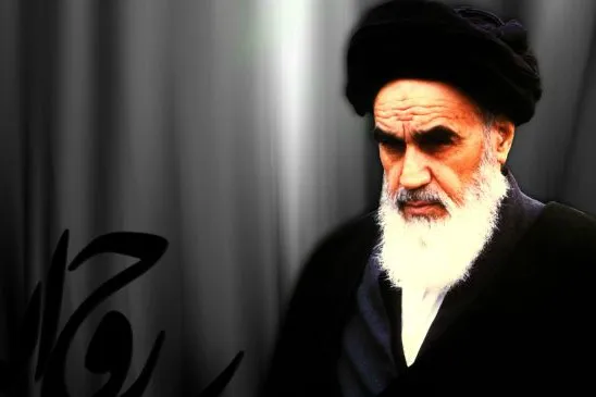 Taro Kan Kan Adalcin Zamantakewa A Mahangar Imam Khomeini A Indonesia