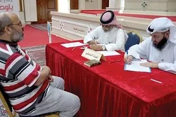 Bəheyndə müəllimlər arasında Quran yarışları keçirilir