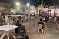 Film/ Berkabung Huseini di Qatif Arab Saudi