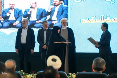 مراسم تجلیل از خادمان قرآن کریم