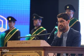 اختتامیه اولین‌ دوره جشنواره سلاله