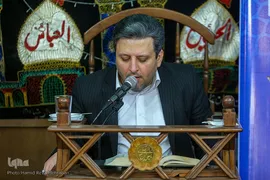 مرحله مقدماتی جشنواره تلاوت‌های مجلسی استان تهران