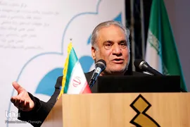 دکتر غلامعلی افروز در دومین کنگره نماز و سلامت روان