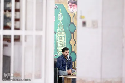 مسابقات قرآن اوقاف اهواز 