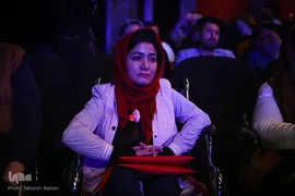 مراسم اختتامیه جشنواره همام