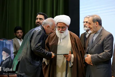همایش چلچراغ انقلاب اسلامی