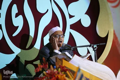 آئین افتتاحیه پنجمین دوره مسابقات بین‎المللی قرآن دانش‌آموزان جهان اسلام 