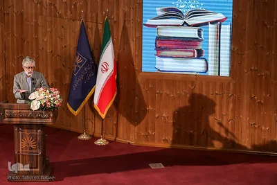 رونمایی از نسخه خطی قرآن دوره سلجوقی