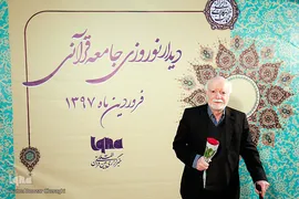 هوشنگ بادپا، پیشکسوت قرآنی