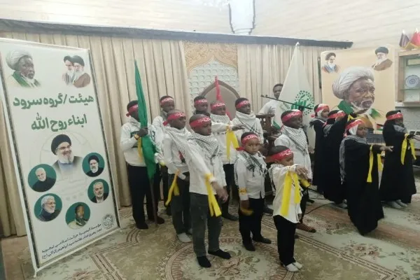 برگزاری جشن دهه فجر توسط شیعیان نیجریه در قم