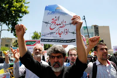 راهپیمایی روز قدس در تهران