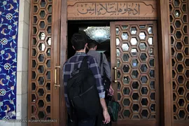 مراسم معنوی دعای عرفه در دانشگاه تهران