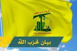 L’opération de Khadera confirme la fermeté du peuple palestinien face à l’occupation
