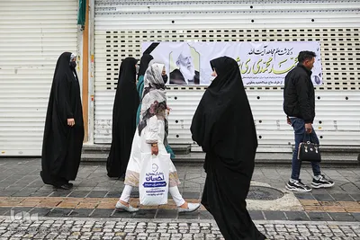 مراسم تشییع و تدفین یار امین و شجاع انقلاب اسلامی، آیت الله محمدی ری شهری