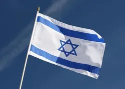 155 universitaires de renom lancent un appel pour le droit de critiquer Israël
