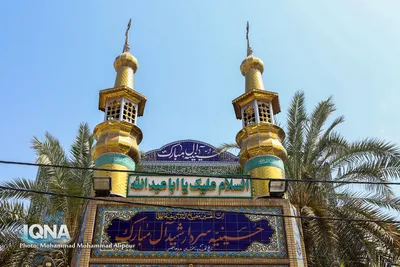 مراسم روز اربعین در حسینیه شهید آل مبارک اهواز عکاس محمد محمدعلی پور
