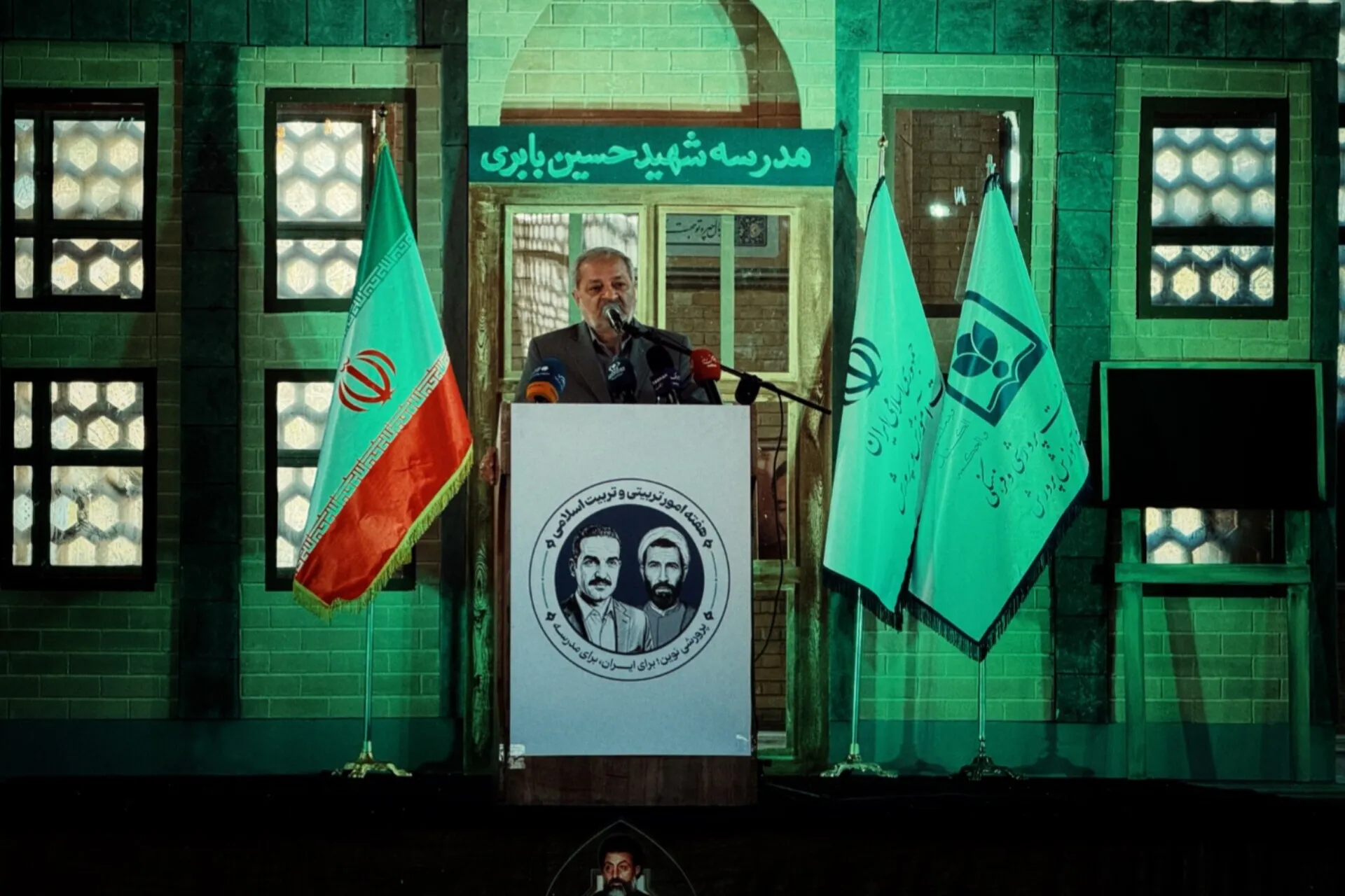 گرامیداشت سالروز تأسیس نهاد امور تربیتی در جوار شهدای هفتم تیر