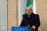 سفر وزیر میراث‌فرهنگی، گردشگری و صنایع‌دستی به اصفهان