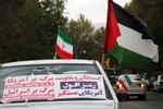 کاروان خودرویی حمایت از مردم مظلوم فلسطین و جبهه مقاومت در اهر