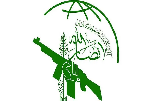 پنجاه سازمان مدنی تحریم انصارالله یمن از سوی آمریکا را محکوم کردند