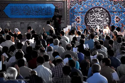 مراسم دعای عرفه در سمنان