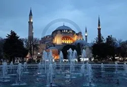 شب معراج رسول اکرم(ص) کی تقریب ایاصوفیه میں