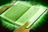 اتمام دوره آموزشی پیش‌نیاز طرح ملی تلاوت در ایلام