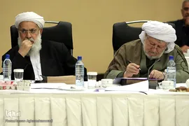 نخستین اجلاس بین‌ المللی دیپلماسی وحدت