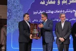 آیین تکریم و معارفه رؤسای دانشگاه علوم پزشکی تبریز‎