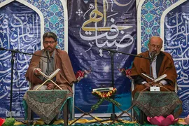 برگزاری محفل جز‌خوانی ماه رمضان