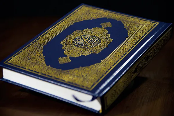 Ciri-ciri terjemahan Al-Quran bahasa Turki-Iraqi