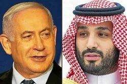 Visite secréte de Netanyahu en Arabie saoudite : place affaiblie des Al-Saoud dans le monde musulman