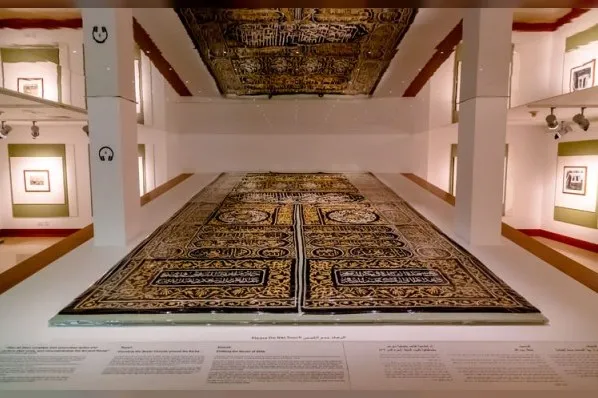 Mengenal Komunitas Muslim Cina di Museum Sharjah