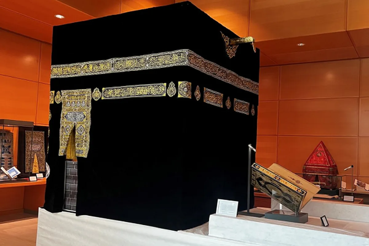 Nuna Alqur'ani mai girma na Ottoman a gidan kayan tarihi na Doha