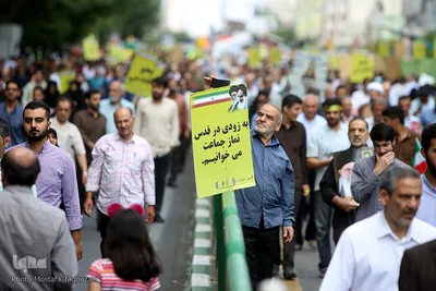 راهپیمایی روز جهانی قدس در تهران